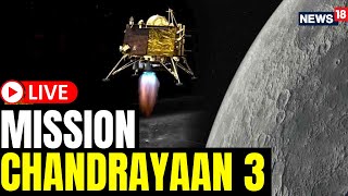 Chandrayaan 3 Launch Live Updates  Mission Chandrayaan 3 Live  ISRO Chandrayaan 3 Launch Live [upl. by Koloski]