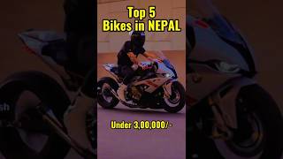 Top 5 bikes under 3 lakhs in NEPAL🇳🇵🇳🇵bikes budgetbikes nepal [upl. by Isnan535]