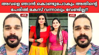 തുറന്നടിച്ച് ഷിയാസ് star magic latest episode  star magic new episodestar magic today episode [upl. by Alvy]