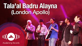 Talaal Badru Alayna  طلع البدر علينا  Awakening Live at The London Apollo [upl. by Llerdna]