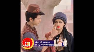 Aladdin Naam Toh Sunna Hoga Alasmine romantic moments shorts aladdin alamsine [upl. by Whang]