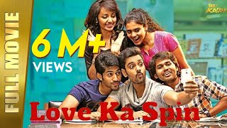 Love Ka Spin Kerintha New Hindi Dubbed Full Movie  Sumanth Ashwin Viswant  Full HD [upl. by Hartnett339]