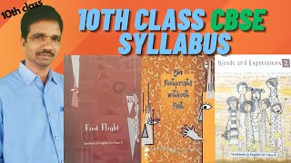 10th class CBSE English syllabus [upl. by Perron]