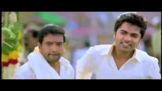 Vaalu Trailer [upl. by Lunnete]