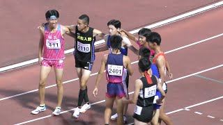 決勝 男子400ｍ 福井全中陸上2024 [upl. by Waldack514]