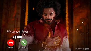 Hanu Man BGM Ringtone  Hanuman bgm ringtone  Raghu Nandan Ringtone [upl. by Htenek954]