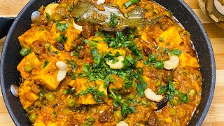 Diwali recipe  MAKHANA MATAR PANEER without oniongarlic [upl. by Aicatsue]