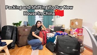 PACKING amp SHIFTING TO OUR NEW HOUSE IN 🇨🇳🏠  Wildan ko Apna Room Pasand Nahi aya 😟 [upl. by Roberts]