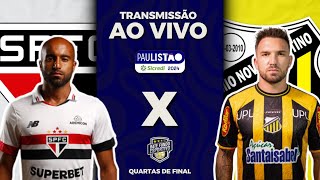 SÃO PAULO X NOVORIZONTINO  PAULISTÃO  DIRETO DO MORUMBIS AO VIVO E COM IMAGENS DO PRÉ E BASTIDORES [upl. by Konyn450]