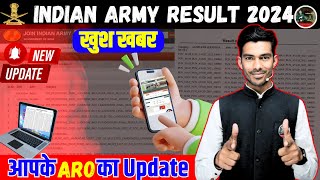 खुश खबर 🥰Army Agniveer Final Result 2024  आपके ARO का फाइनल रिजल्ट  Army Result 2024 [upl. by Akimot]