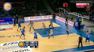 Neptunas  VEF Highlights 16032014 [upl. by Oznola]