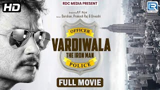 वर्दीवाला  Vardiwala  Action Film  Darshan Urvashi Rautela  New South Indian Movie Hindi Dubbed [upl. by Lamb]