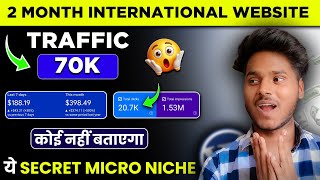 Make 300 micro niche blog topics 2025  International Micro Niche website Ideas  Seo [upl. by Fessuoy]