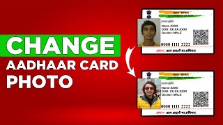 How to Change Aadhaar Card Photo Online 2024 Process ✅ [upl. by Ynohtona180]