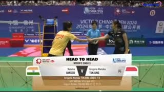 Malvika Bansood IND vs Gregoria Mariska Tunjung INA  Round 32 WS Victor China Open 2024 [upl. by Hardin]