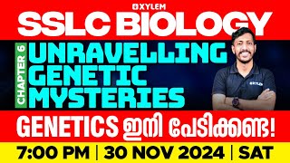 SSLC Biology  Unravelling Genetic Mysteries  Genetics ഇനി പേടിക്കണ്ട  Xylem SSLC [upl. by Noreen795]