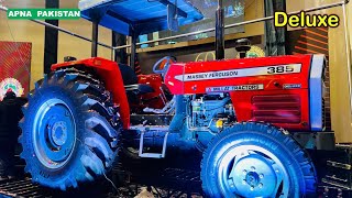 Millat Tractor 60 year  Deluxe Model Mf 385 MF260 launching ceremony [upl. by Irrahs]