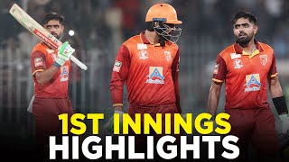 1st Innings Highlights  Stallions vs Dolphins  Match 7  Bahria Town Champions Cup 2024  M9A1K [upl. by Aznecniv338]