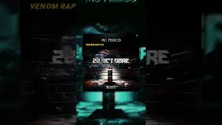 MC PISSCO  22 octobre rap lyrics music [upl. by Langston]