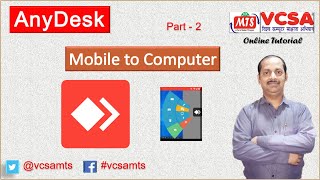 AnyDesk mobile to PC remote desk settings step by step Part  2  Hindi [upl. by Elga906]