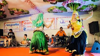 राजस्थानी जबरदस्त डॉन्स लाइव प्रोग्राम भीलवाड़ाSonam gujri dance 2020 Rani Rangoli stage Dance [upl. by Llerud846]