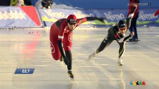 500m Frauen  3 World University Championship Eisschnelllauf 2016  Baselga di Pine  Italien [upl. by Nawuj876]