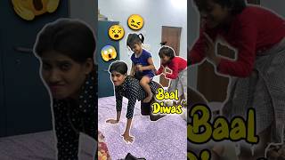 Baccho Ka Baal Diwas 😱😫 Day 367 minivlog ashortaday tranding shorts [upl. by Wernick]