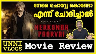 Nerkonda Paarvai Review by Unni Vlogs [upl. by Nerval]