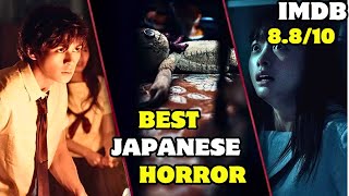 ReMember 2023 Explained In Hindi  Best Netflix Japanese Horror Film  PostCredit Scene Explained [upl. by Otina]