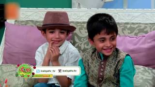 Bawarchi Bachay Ramazan Season 2  Episode 8  24 May 2018 [upl. by Bakerman210]