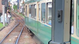 Japan Enoden train drivers view [upl. by Yentterb]