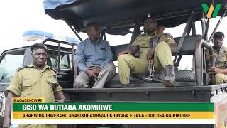 AGACENCWIRE GISO wa Butiaba akomirwe ahabwokuhweraho abarikugambwa okunyaga eitaka [upl. by Annavas]