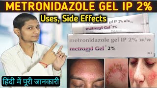 Metrogyl gel 2  metronidazole gel ip 2 ww metrogyl gel  metronidazole gel 15 ww uses in hindi [upl. by Ona321]