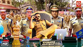 Fauladi Policewala Full Hindi Dubbed Movie  Latest Hindi Action Movies  Jayasurya  Shivada Nair [upl. by Adnaugal]