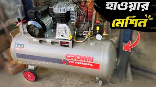 crown air compressor 100l [upl. by Elmajian334]