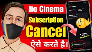 Jiocinema Subscription Cancel Kaise Kare  How To Cancel Jiocinema Premium  Jio Cinema Autopay Off [upl. by Abert]