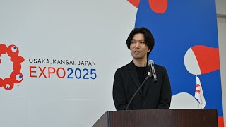 2025年大阪・関西万博 民間パビリオン構想発表会 「共創」をテーマに発表 [upl. by Laks]