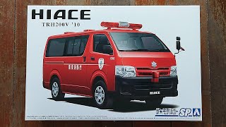 Aoshima 124 Toyota Hiace TRH200V 10 Fire Department  Plastic Model Kit Unboxing [upl. by Mart571]