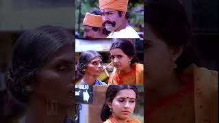 ഡയലോഗ് വേണ്ട ചിരിക്കാൻ  Malayalam Comedy Scenes  Comedy Scenes Malayalam  Hit Comedy Scenes [upl. by Eenel477]