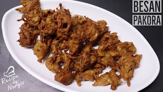 মজাদার বেসনের পাকোড়া রেসিপি ॥ Beson Pakora Recipe ॥ How to Make Beson Pakora [upl. by Heisser568]