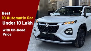 10 BEST Automatic Car Under 10 Lakh You NEED to See  Automatic cars in India [upl. by Karl]