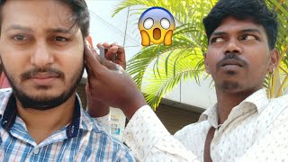 Roadside Ear Wax Cleaning In Mumbai India 🇮🇳 [upl. by Yvonner]