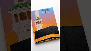 Easy Makkah at sunset painting idea for beginners art artshorts [upl. by Arim]