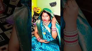 नई नवेली दुल्हन😒🙏 emotional wedding bride shifalipandey trending youtubeshorts [upl. by Enitsugua10]