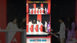 Muslim School student ka debate sawaal trending viralvideo shorts [upl. by Ainoda823]