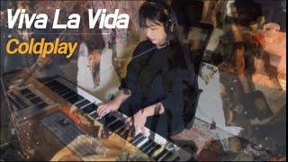 Coldplay  Viva La Vida Piano Cover [upl. by Adrahc]