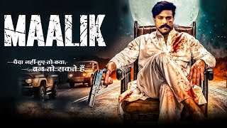 Maalik New Released Full Hindi Dubbed Movie  Ramcharan New South Action Movies 2024  New Movies [upl. by Fellner]