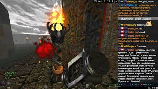 theleoua  Hexen HD  113  Skill 6  No Death  HHMIX  RDDID1GZ [upl. by Chancelor410]