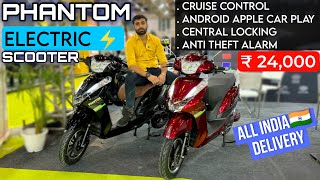 Urban Electric Scooter  ₹24000  130Km Range  All India Delivery  Cruise Control amp Many More [upl. by Adachi270]