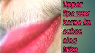 Upper lips waxing by Rica waxHow to use Ricawaxupperlipswaxing ricawaxpummybeautyworld [upl. by Thetis240]